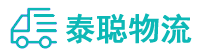 重庆到沁阳市物流公司